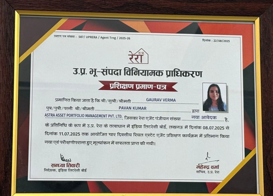 Ms. Gaurav Verma