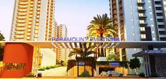Paramount Emotions (RTM)