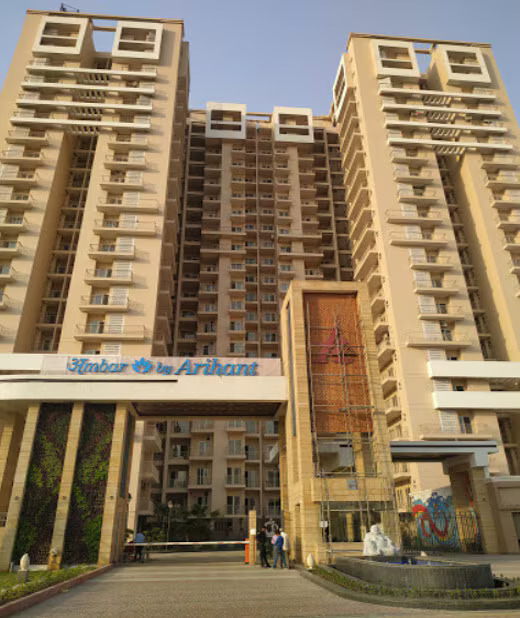 Arihant Ambar (RTM)